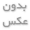 درب ضد سرقت فلزی